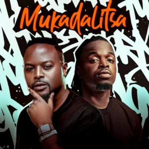 Gwamba - Mukadalitsa (feat. Praise Umali & Kambwiri Sisters)